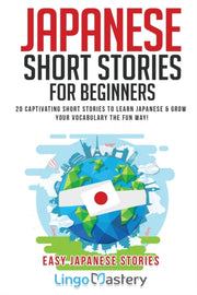 Japanese Short Stories For Beginners: 20