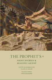 Prophet's Night Journey And Heavenly