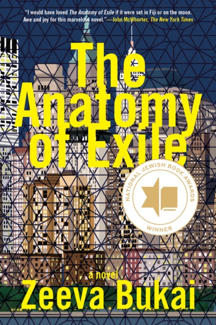 Anatomy Of Exile A Novel