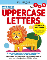 My First Book Of Uppercase Letters By Kumon