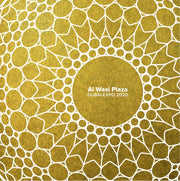 Al Wasl Plaza