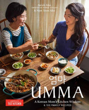 Umma By Ahn, Sarah