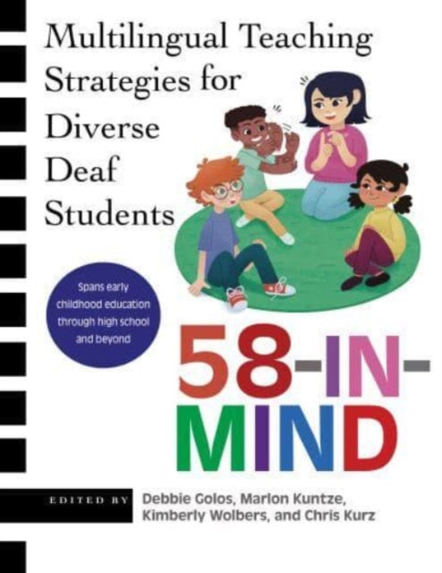 58 In Mind