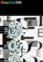Graphis Journal Magazine 386