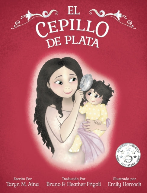 El Cepillo De Plata