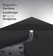 Noguchis Gardens