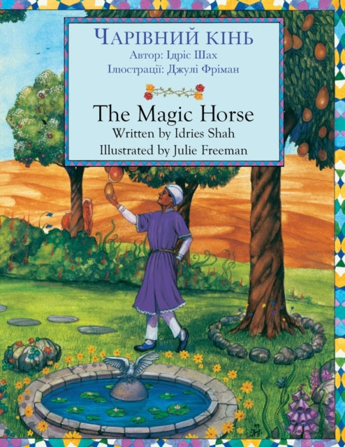 The Magic Horse -              : Bilingu