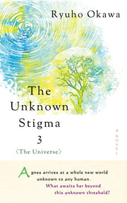 Unknown Stigma