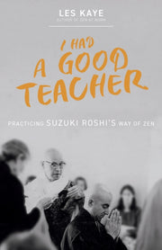 I Had A Good Teacher