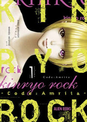 Kinryo Rock Code Amrita Vol 1