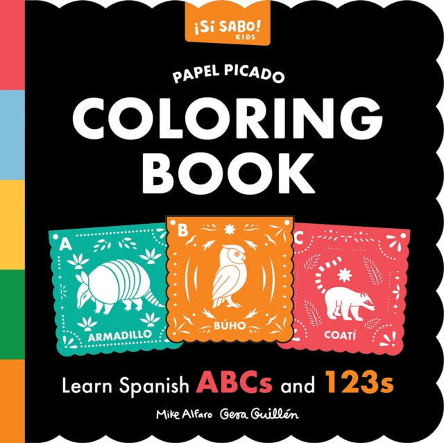 Papel Picado Spanish Coloring Book By Alfaro, Mike
