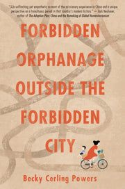 Forbidden Orphanage Outside The Forbidd