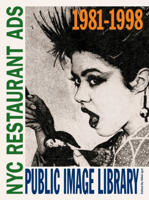 Public Image Library By Igol, N.