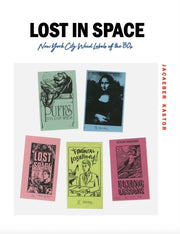 Lost In Space