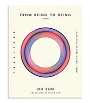 From Being To Being
