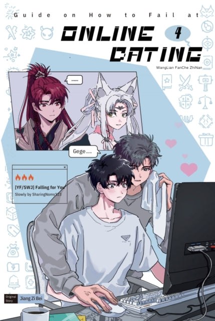 Guide On How To Fail At Online Datingvol By Jiang Zi Bei
