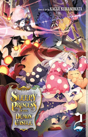 Sleepy Princess In The Demon Castle 2 By Kumanomata, Kagiji