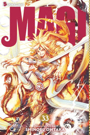 Magi Vol 33 The Labyrinth Of Magic