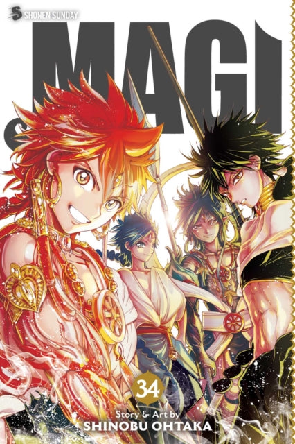 Magi Vol 34 The Labyrinth Of Magic