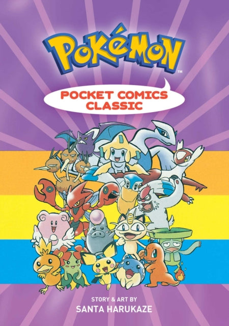Pokemon Pocket Comics Book 4 Classic