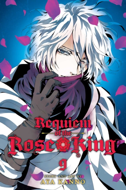 Requiem Of Rose King V9 Pa By Aya  Kanno