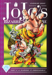 Jojos Bizarre Adventure Part 4 Diamond