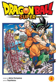 Dragon Ball Super Vol 8