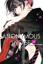 Anonymous Noise Vol 17
