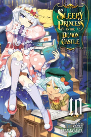 Sleepy Princess In The Demon Castle, V10 By Kumanomata, Kagiji