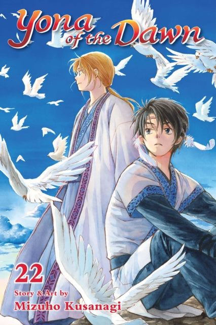 Yona Of The Dawn Vol 22 By Kusanagi, Mizuho