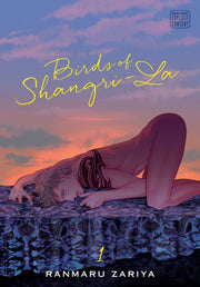 Birds Of Shangri-la Vol 1 By Zariya, Ranmaru