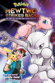 Pokemon The Movie Mewtwo Strikes Back