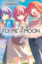 Fly Me To The Moon Vol 32 By Hata, Kenjiro