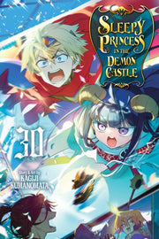Sleepy Princess In/demon Castle Vol 30 By Kumanomata, Kagiji