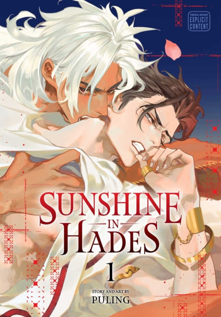 Sunshine In Hades Vol 1 By Puling
