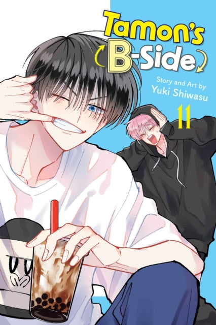 Tamons B Side Vol 11 By Shiwasu, Yuki