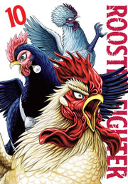 Rooster Fighter Vol 10 By Sakuratani, Shu
