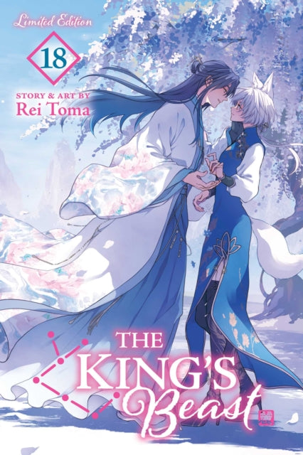 King By Rei Toma