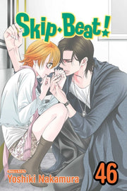 Skip.beat Vol 46