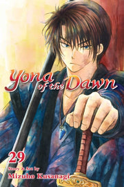Yona Of The Dawn Vol 29 By Kusanagi, Mizuho