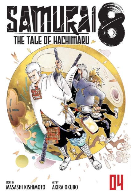 Samurai 8 The Tale Of Hachimaru 4