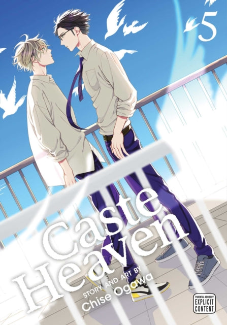 Caste Heaven Vol 5