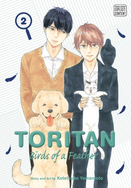 Toritan Birds Of A Feather Vol 2 By Yamamoto, Kotetsuko