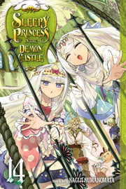 Sleepy Princess In/demon Castle Vol 14 By Kumanomata, Kagiji