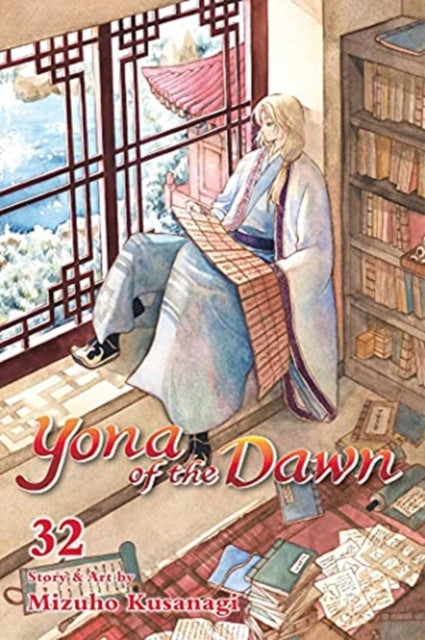 Yona Of The Dawn Vol 32 By Kusanagi, Mizuho