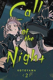 Call Of The Night Vol 2 By Kotoyama