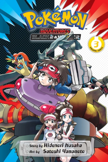 Pokmon Adventures Black 2/white 2 Vol 3