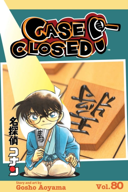 Case Closed Vol 80 Pa