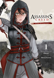 Assassins Creed Blade Of Shao Jun Vol 1 By Kurata, Minoji