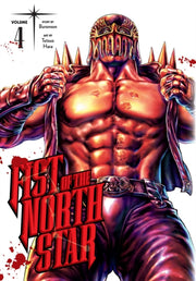 Fist Of The North Star Vol 4 By Buronson